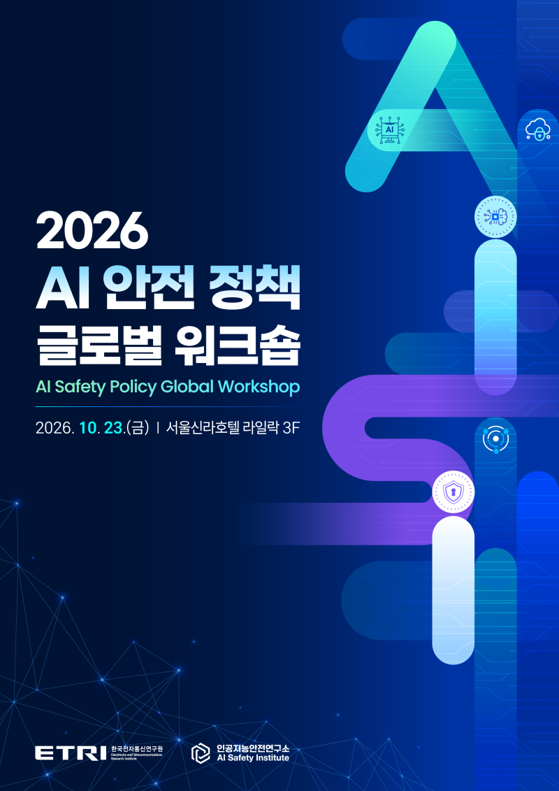 메인비주얼